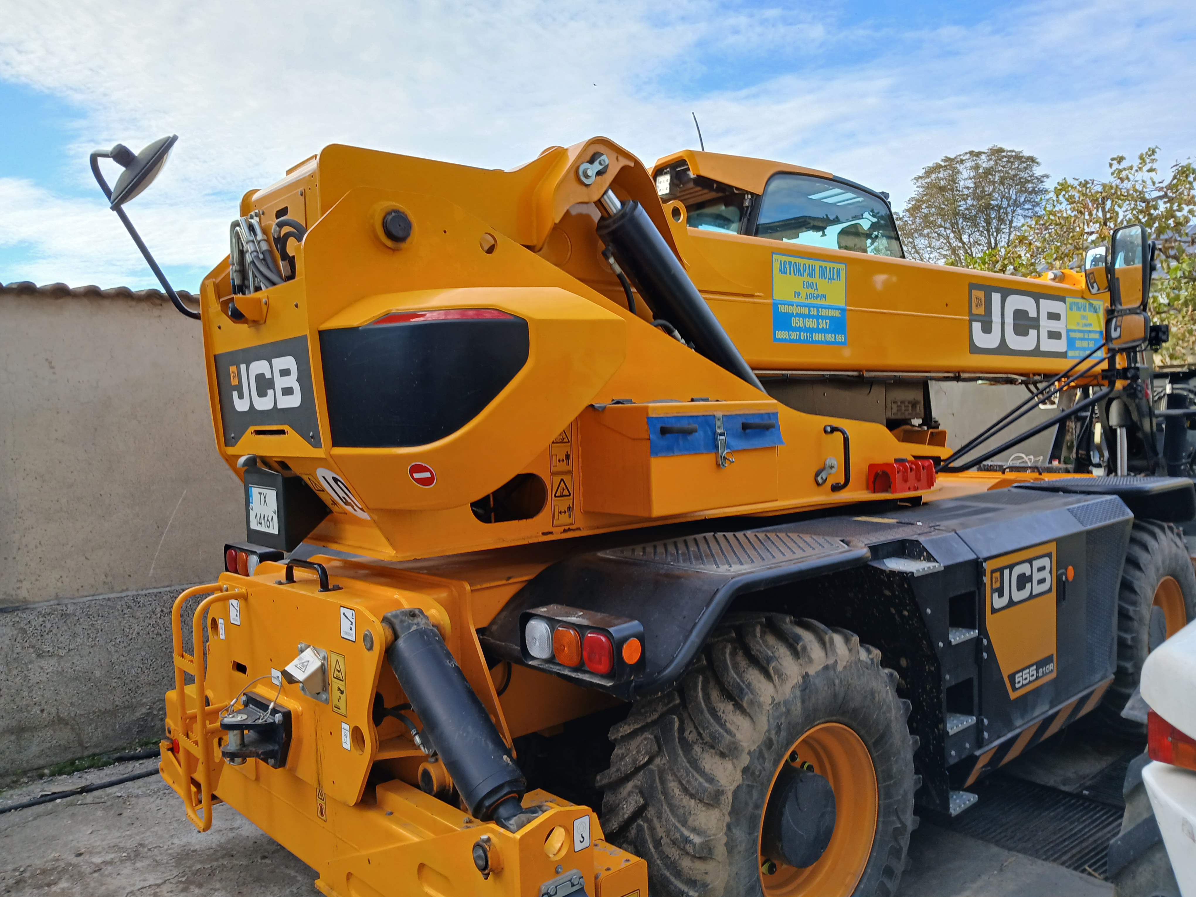 Роторен челен товарач JCB
