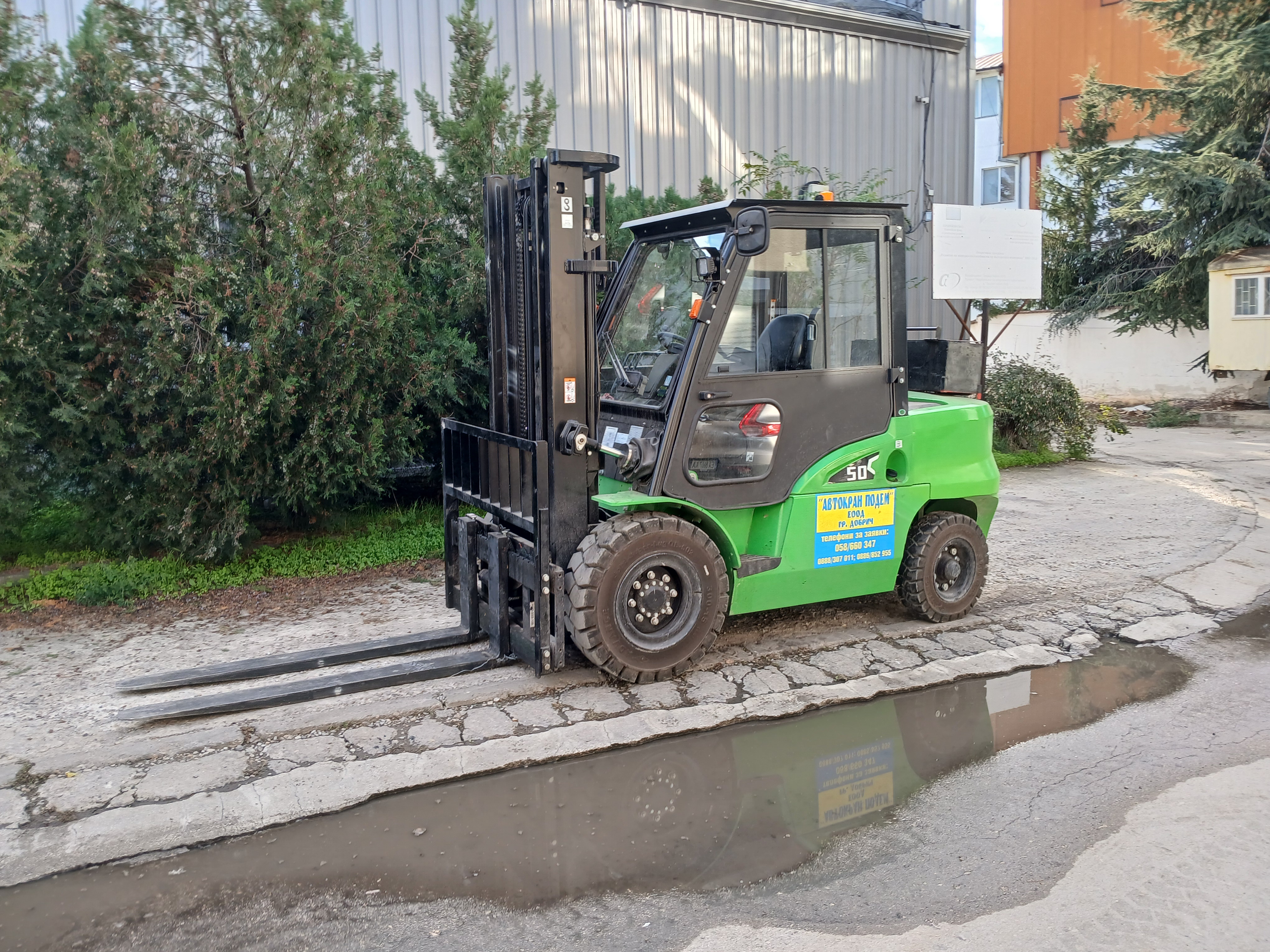 Индустриален монтаж