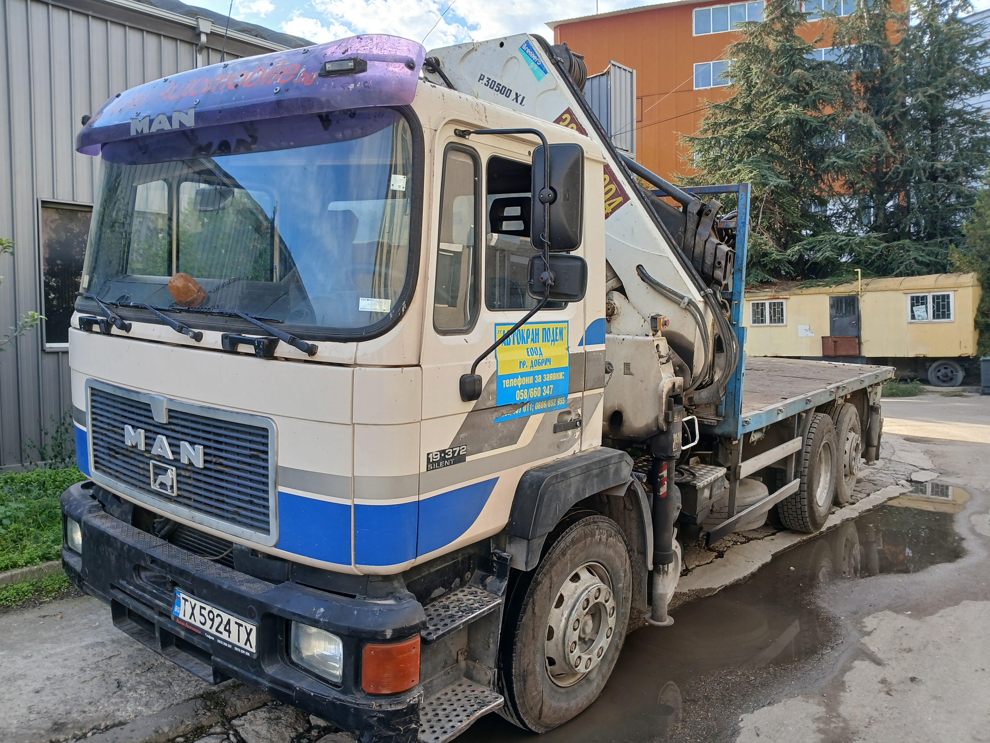 Транспорт на конструкции