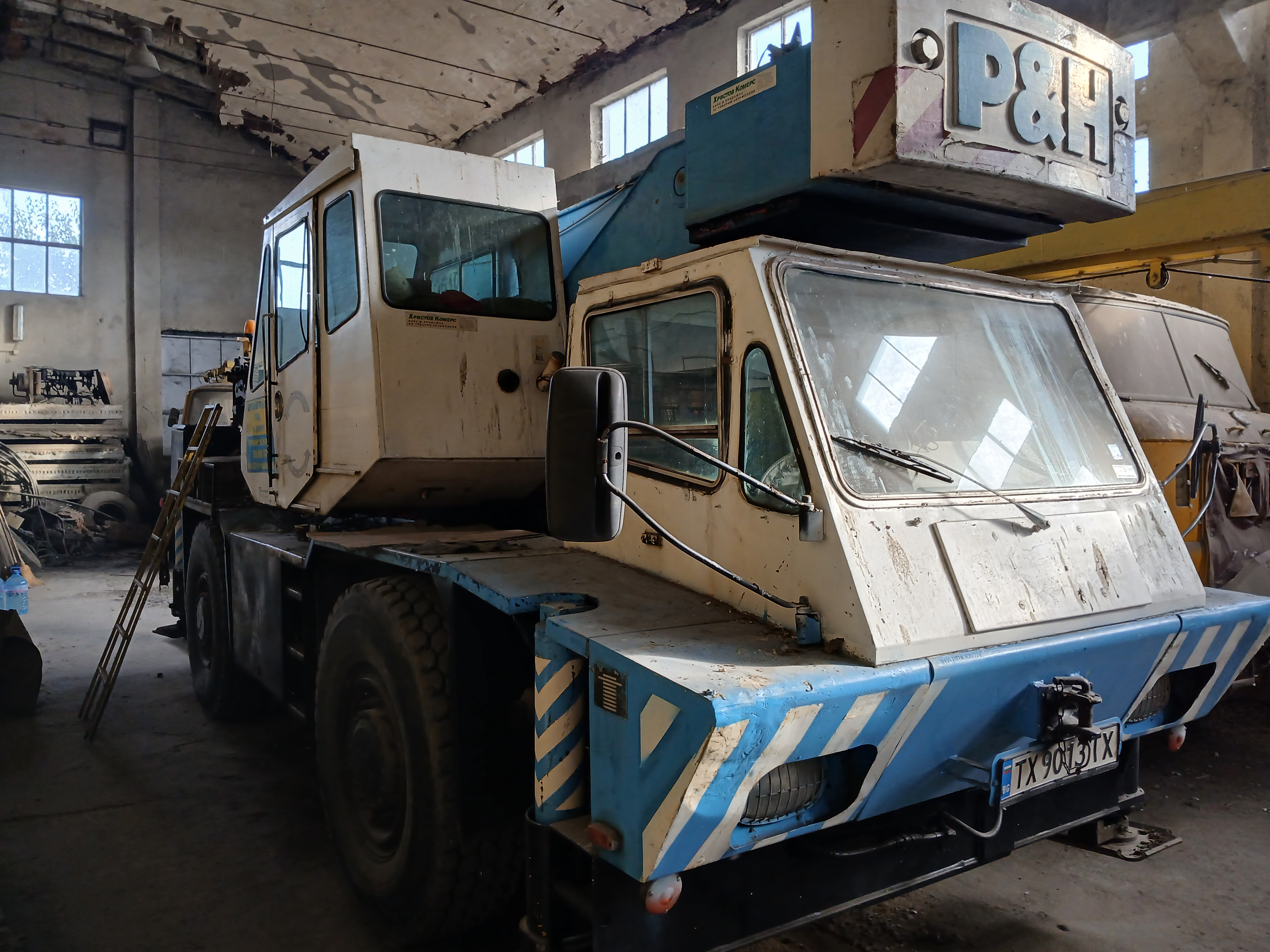 Инфраструктурен проект