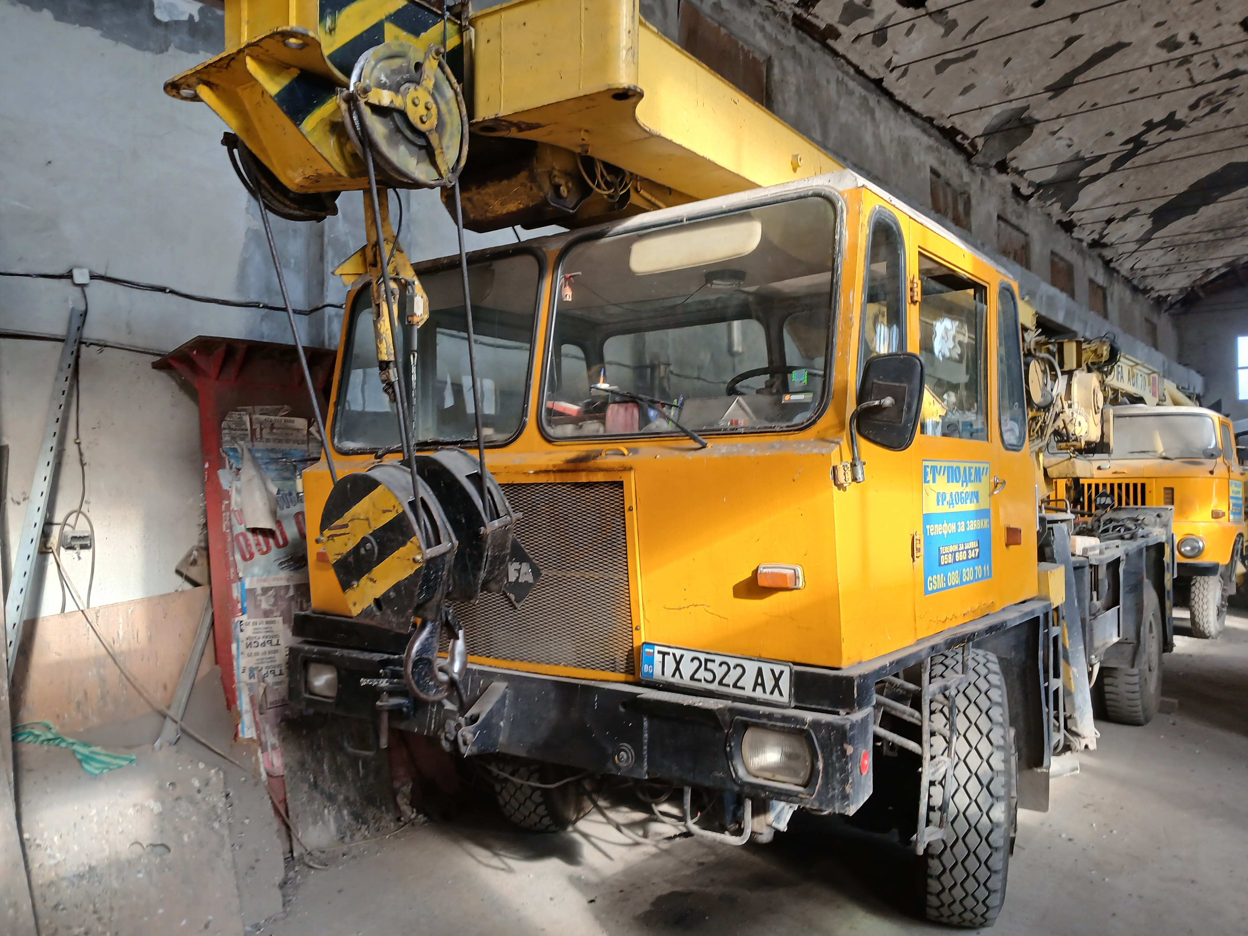 Индустриален монтаж